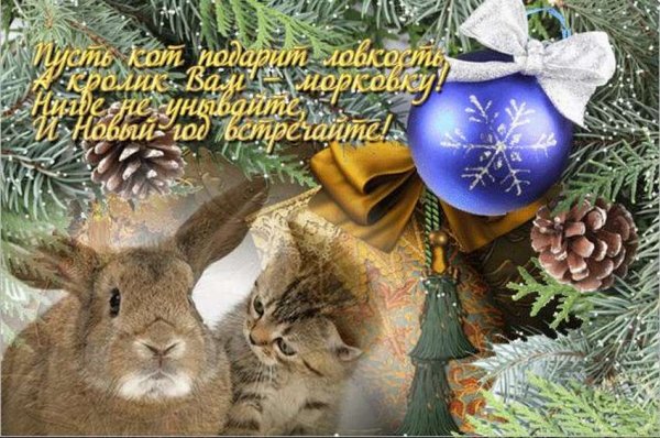 Советские новогодние открытки