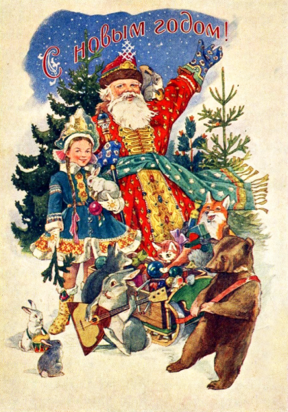 Старые открытки с новым годом