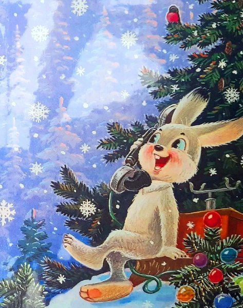 Старинные открытки с новым годом