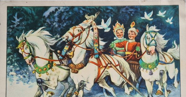 Новогодние открытки художник Евгений Гундобин