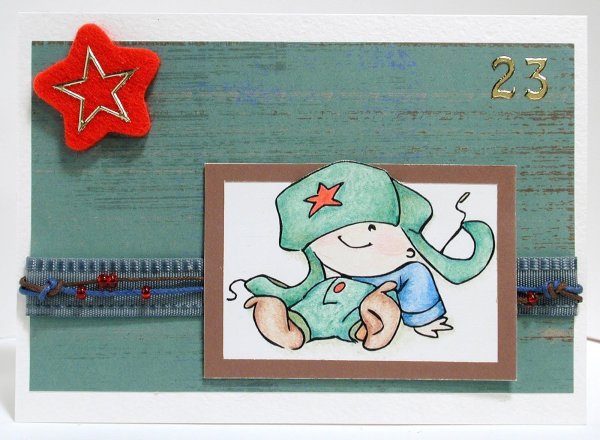 Рисунок на 23 февраля