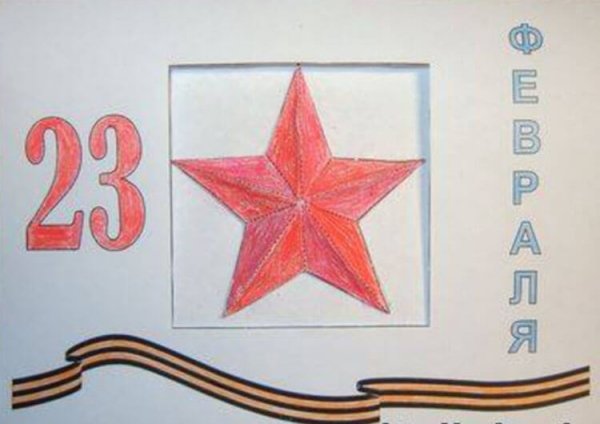 Раскраска 23 февраля для детей