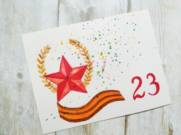 23 Февраля иллюстрации