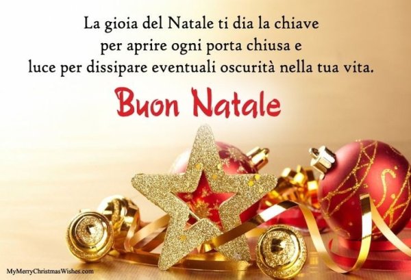 С Рождеством на итальянском языке