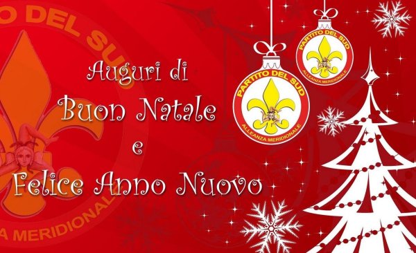 Гифки buon Natale