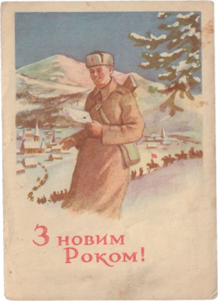 Новогодняя картинка фон