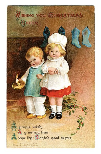 Поздравление с Рождеством