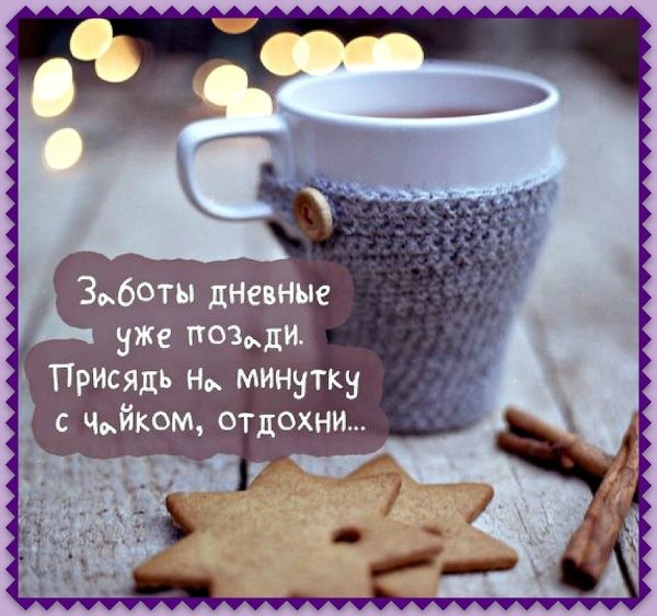 Смешные пожелания с добрым утром