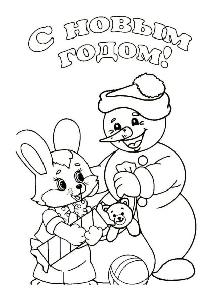 Новогодние рисунки для срисовки