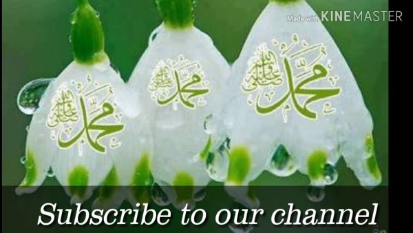 Пятничные пожелания на татарском языке