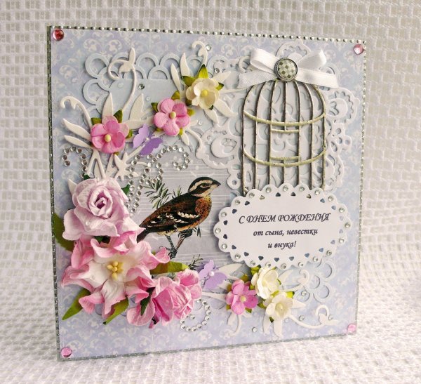 Открытки в стиле Скрапбукинг с днем рождения