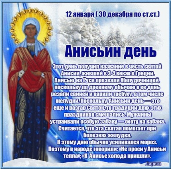 С днем снежной королевы открытки бесплатно