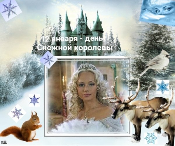 С днем прокуратуры