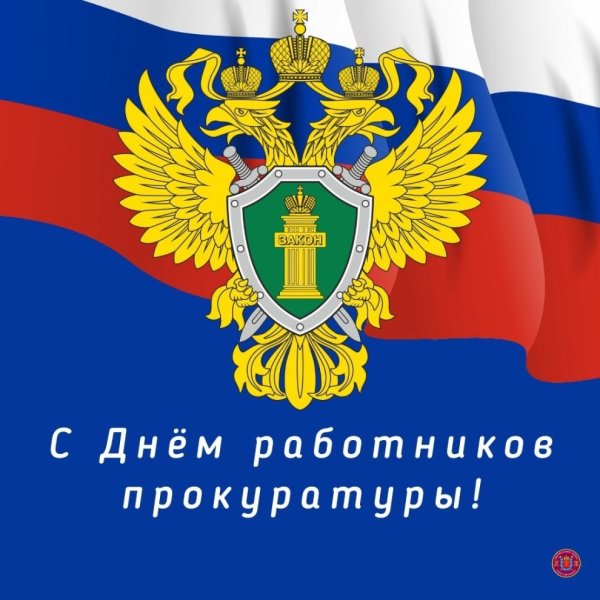 Пусть каждый день будет праздником