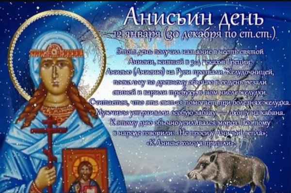 С праздником прокуратуры поздравления