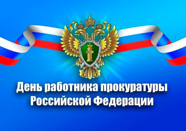 12 Января день ангела Ирины