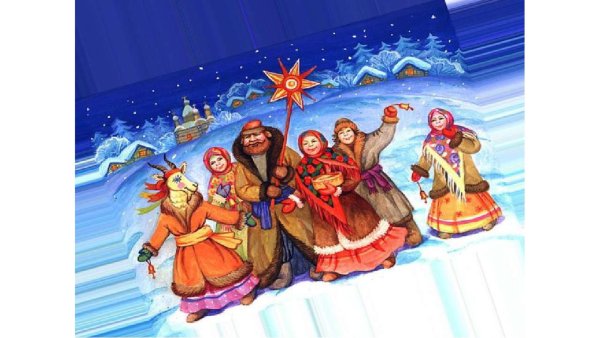 Маленькие щедровки на 13 января