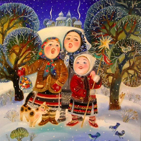 Щедрец праздник