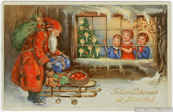 Старинные новогодние открытки