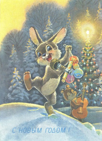 Зарубин Владимир Иванович художник