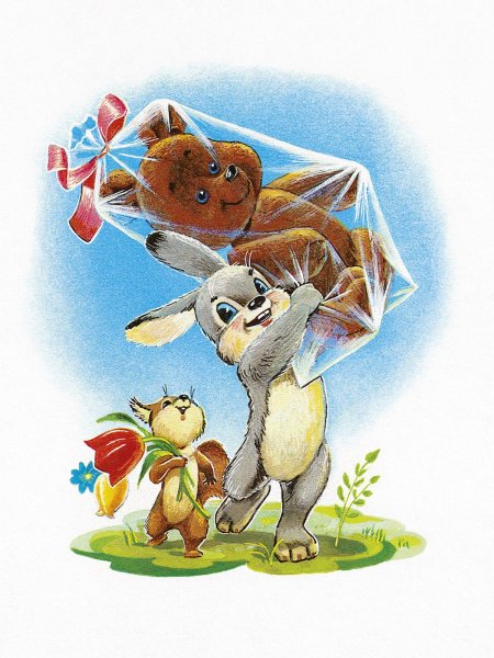 Советские открытки с зайцем