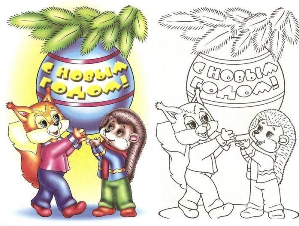 Раскраска Новогодняя ветка с игрушками