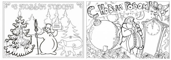 Рисунки на новый год