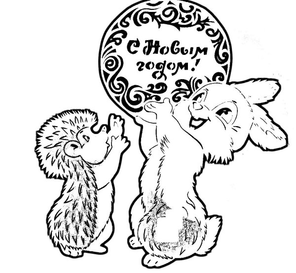 Дед Мороз в лесу раскраска