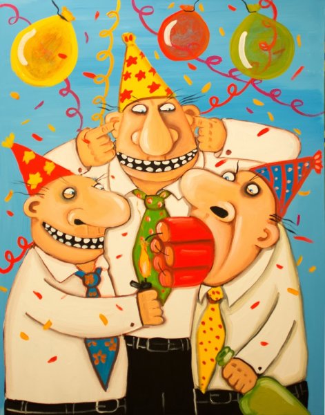 Картины Васи Ложкина с праздником