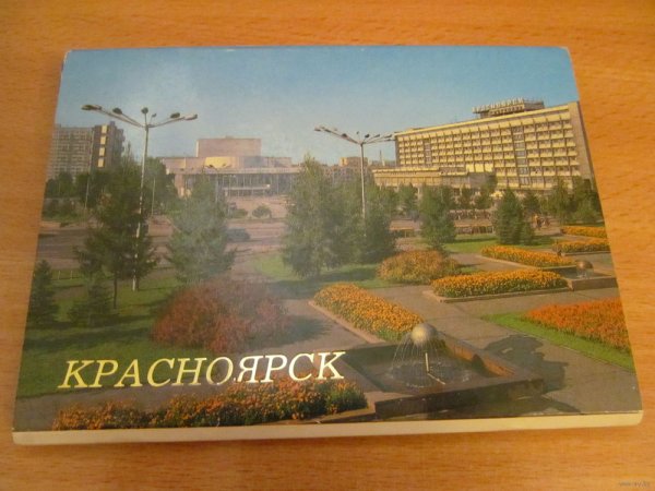 Часовня Красноярск