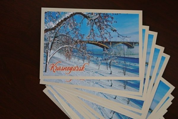 Магнитик сувенирный Красноярск