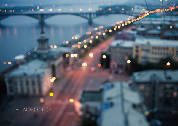 Открытки с видами Красноярска