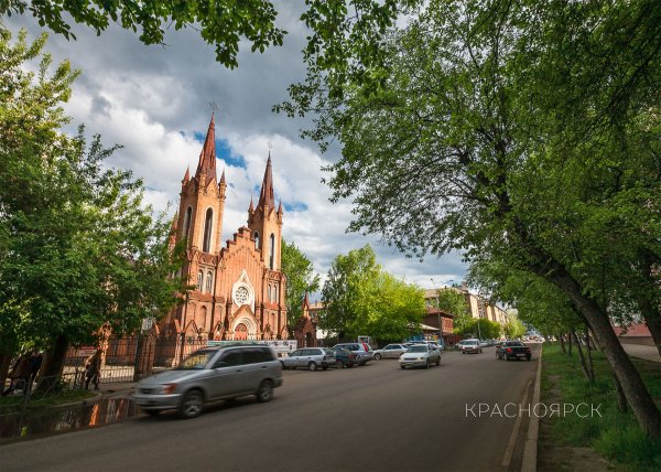 Красноярск рисунок