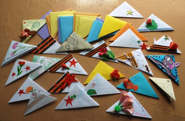 Письма солдата +с/о