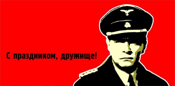 Поздравления с днём чекиста