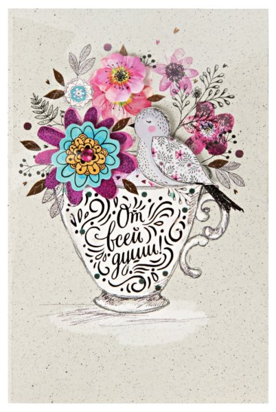 Лаконичные новогодние открытки