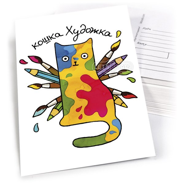 Креативные дизайнерские открытки