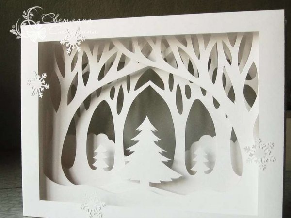 Бумажный туннель