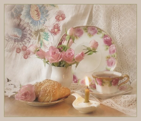 Доброе утро старина