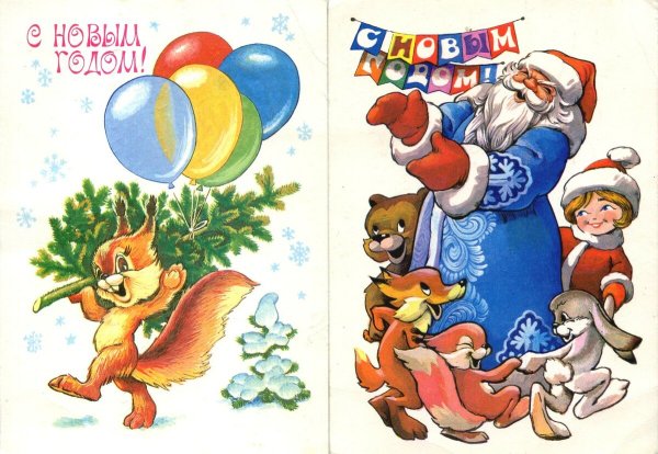 Дед Мороз художник Зарубин