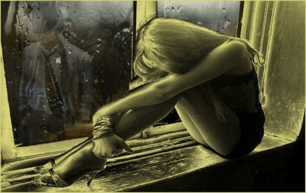 Грустные воспоминания