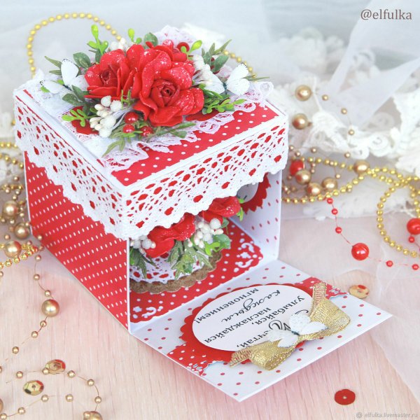 Коробочка Мэджик бокс