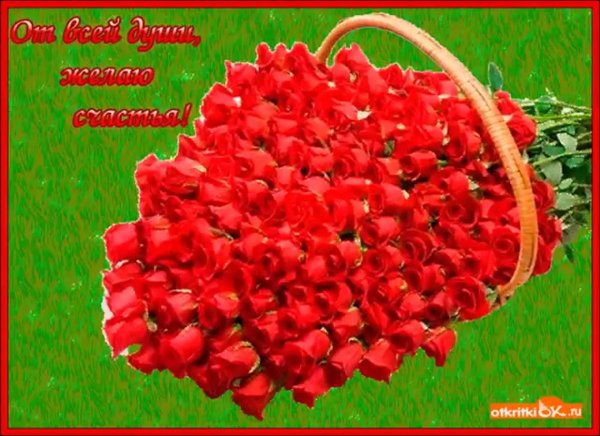 Букеты для друзей от всего сердца