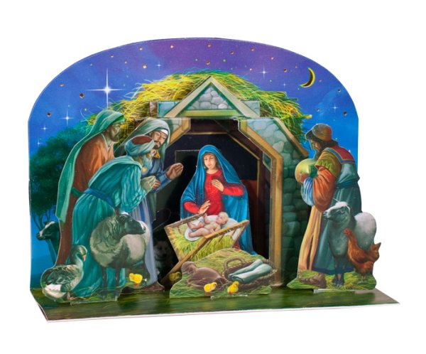 Рождественский вертеп открытка