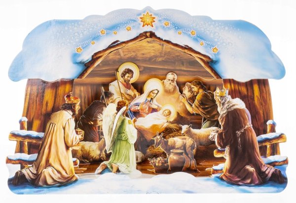 Вертеп Рождественский Библия