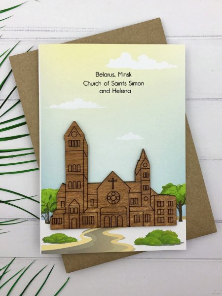 Минск, белорусская ССР,СССР