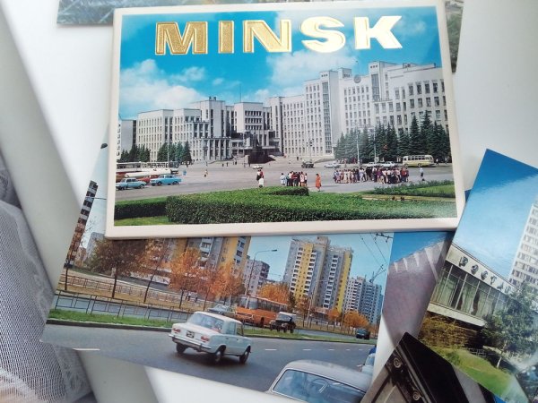 Советский Минск открытки