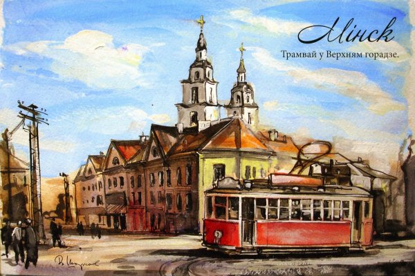 Открытка курс