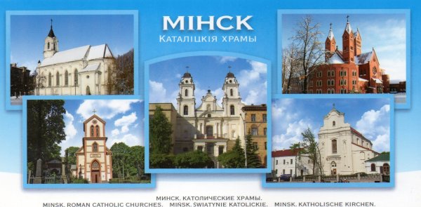 Владимир Шарков художник Минск