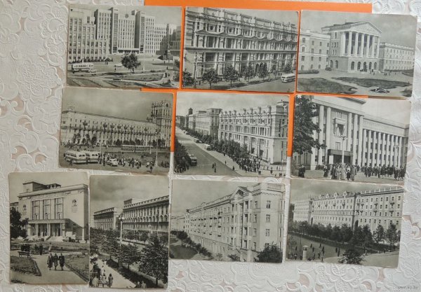 С днем города